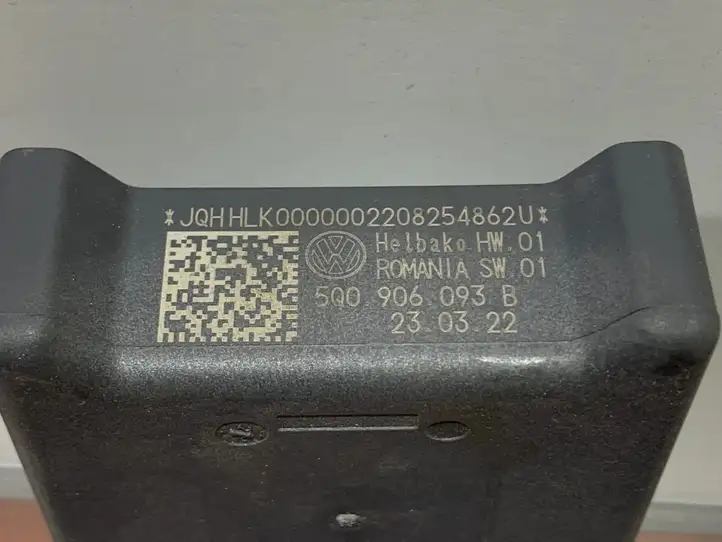 Cupra Formentor (2021 - )  5Q0906093B Блок управления топливного насоса