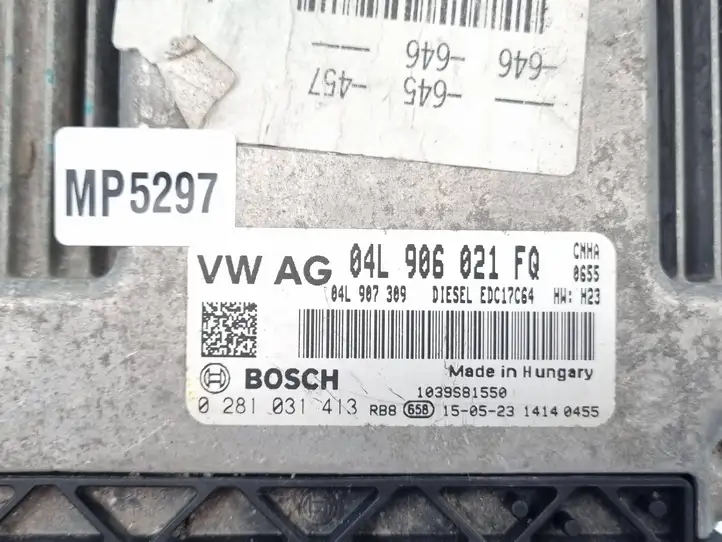 Audi A6 C7 (2014 - 2018) 04L906021FQ Блок управления двигателем (ЭБУ) — фото 4