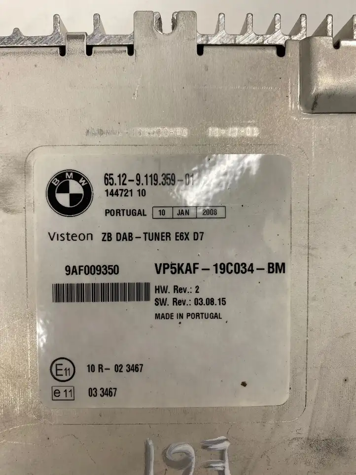 BMW 5 E60 E61 (2004 - 2010) 9119359 Модуль управления видео — фото 3