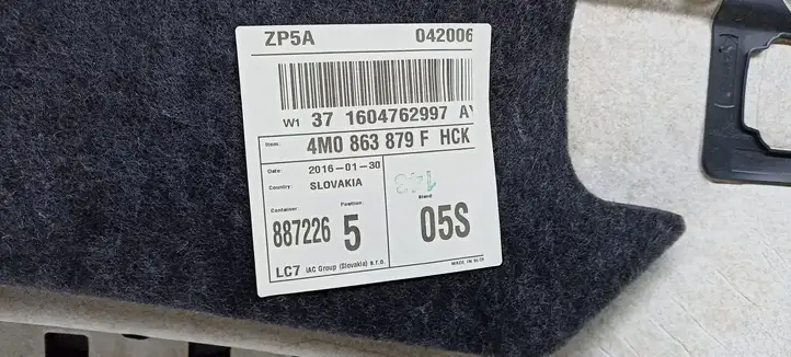 Audi Q7 4M (2015 - ) 4M0863879F Прочая отделка багажника — фото 3