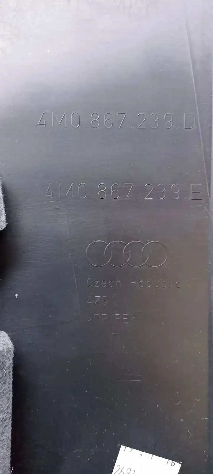 Audi Q7 4M (2015 - ) 4M0867239D Нижняя обшивка стойки B — фото 4