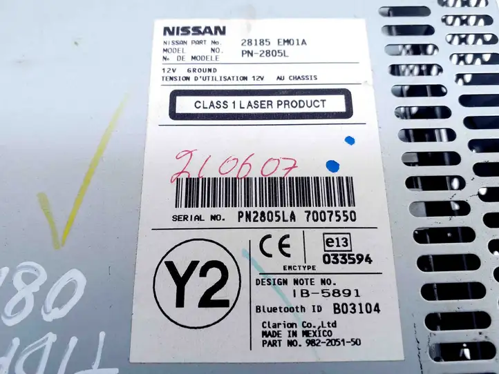 Nissan Tiida C11 (2004 - 2011) 28185EM01A Магнитола / мультимедийная система — фото 3