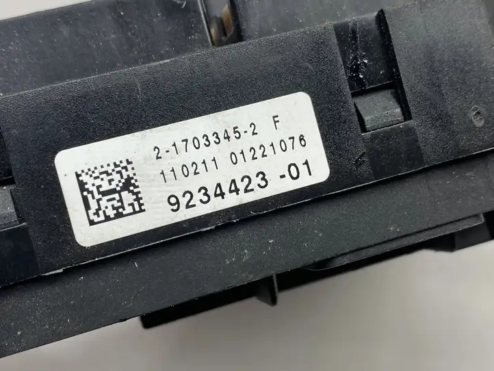 BMW 5 GT F07 (2010 - 2017)  9234423 Ящик предохранителей (комплект)