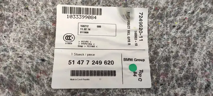 BMW 1 F20 F21 (2011 - 2019) 7249620 Боковая обшивка багажника — фото 4