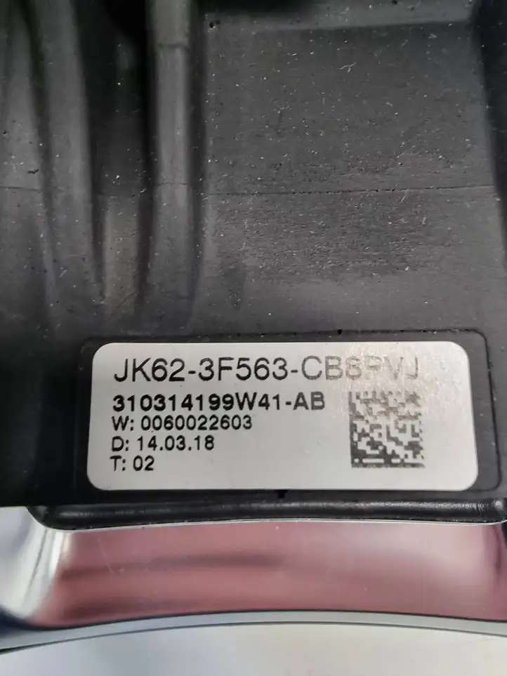 Land Rover Range Rover Velar (2017 - )  JK623F563CB8PVJ Руль