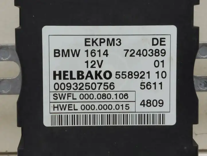 BMW 5 GT F07 (2010 - 2017) 16147240389 Блок управления топливным насосом — фото 2