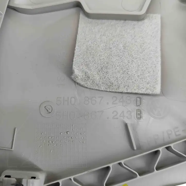 Volkswagen Golf VIII (2019 - ) 5H0863309 Нижняя обшивка стойки B — фото 8