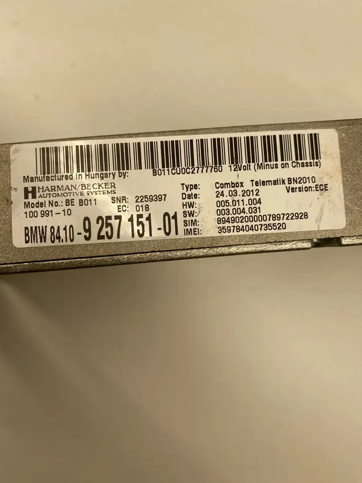 BMW 5 GT F07 (2010 - 2017) 9257151 Bluetooth модуль — фото 4