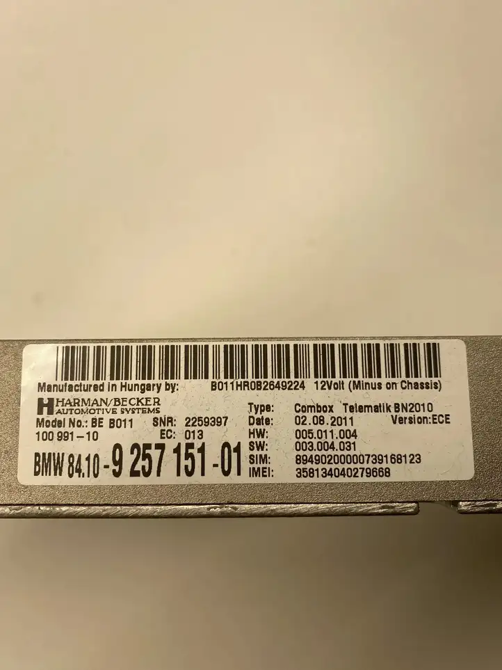 BMW 5 GT F07 (2010 - 2017) 9257151 Bluetooth модуль — фото 4