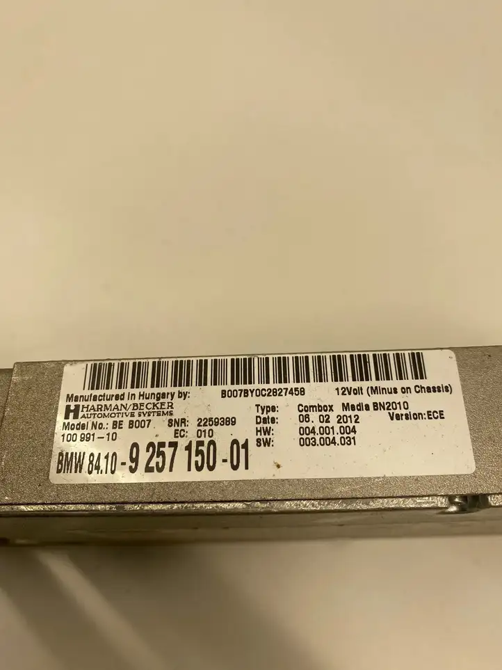 BMW 5 F10 F11 (2009 - 2016) 9257150 Bluetooth модуль — фото 4