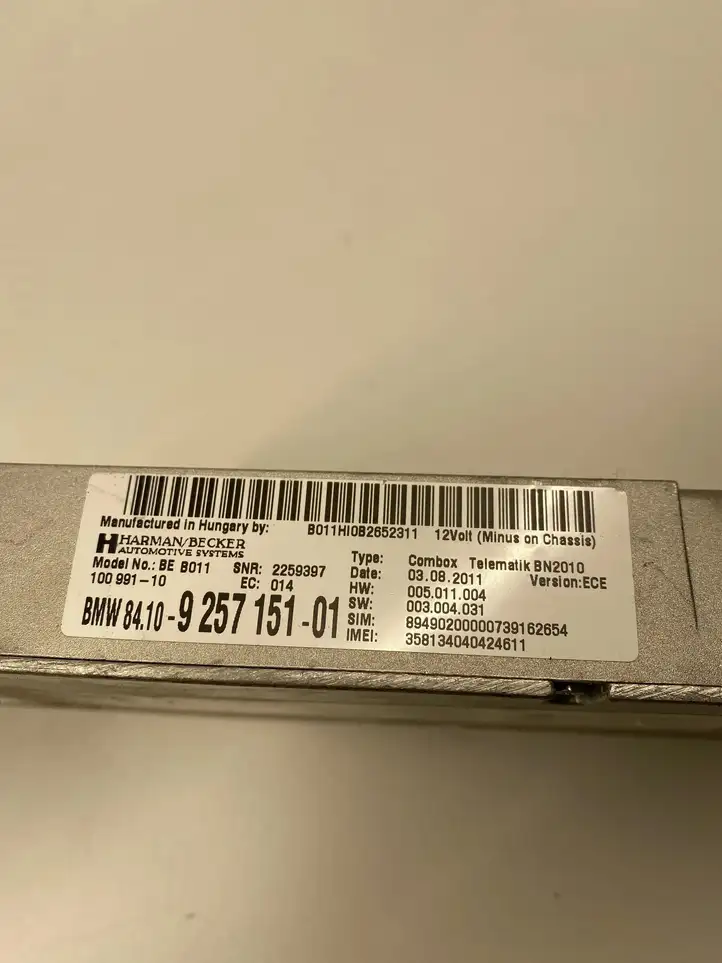 BMW 5 F10 F11 (2009 - 2016) 9257151 Bluetooth модуль — фото 3