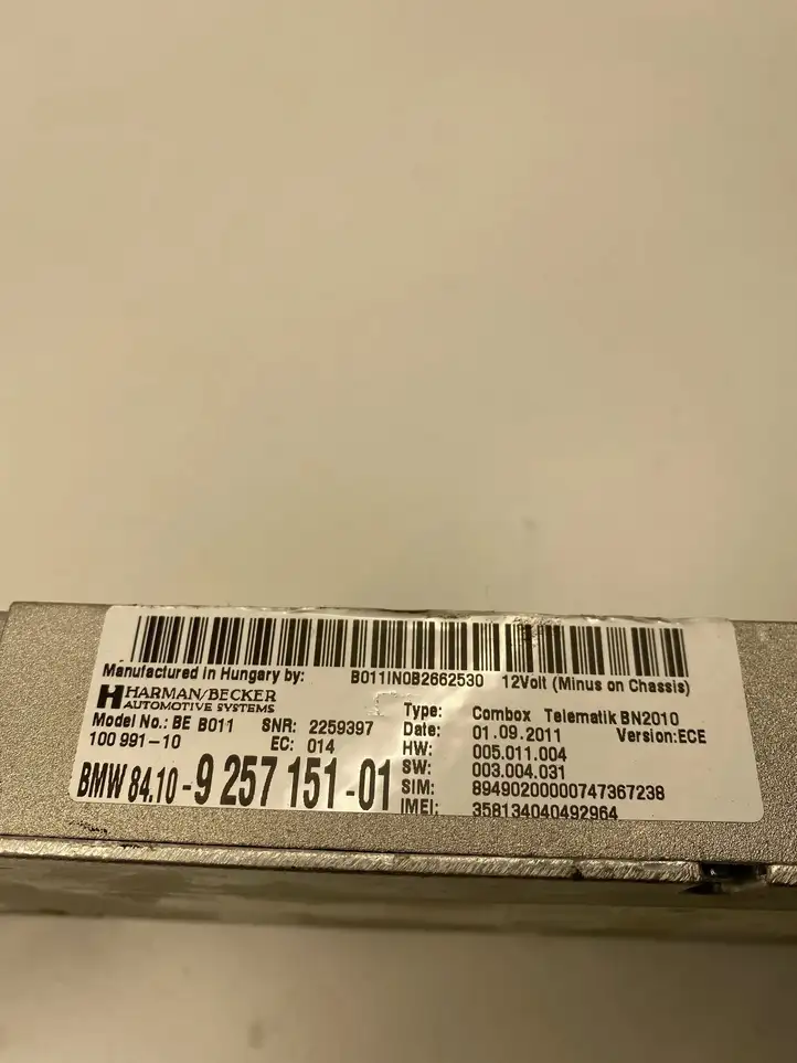 BMW 1 F20 F21 (2011 - 2019) 9257151 Bluetooth модуль — фото 3