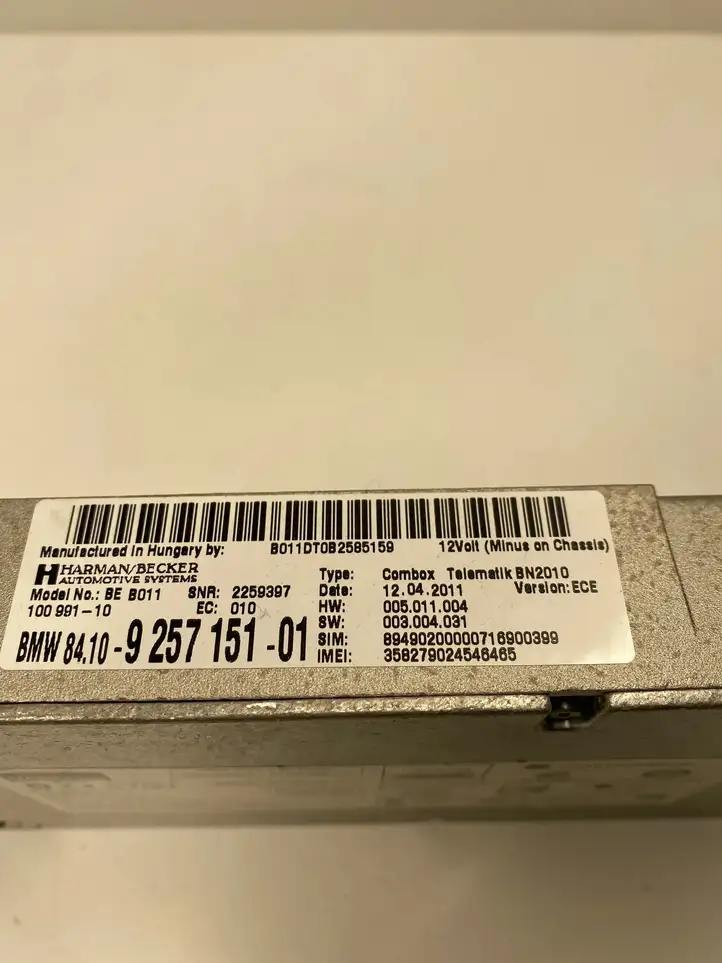 BMW 7 F01 (2008 - 2016) 9257151 Bluetooth модуль — фото 3