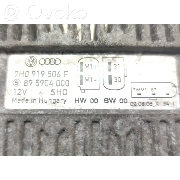 Volkswagen Transporter - Caravelle T5 (2003 - 2009) 7H0919506F Реле вентилятора охлаждения — фото 5