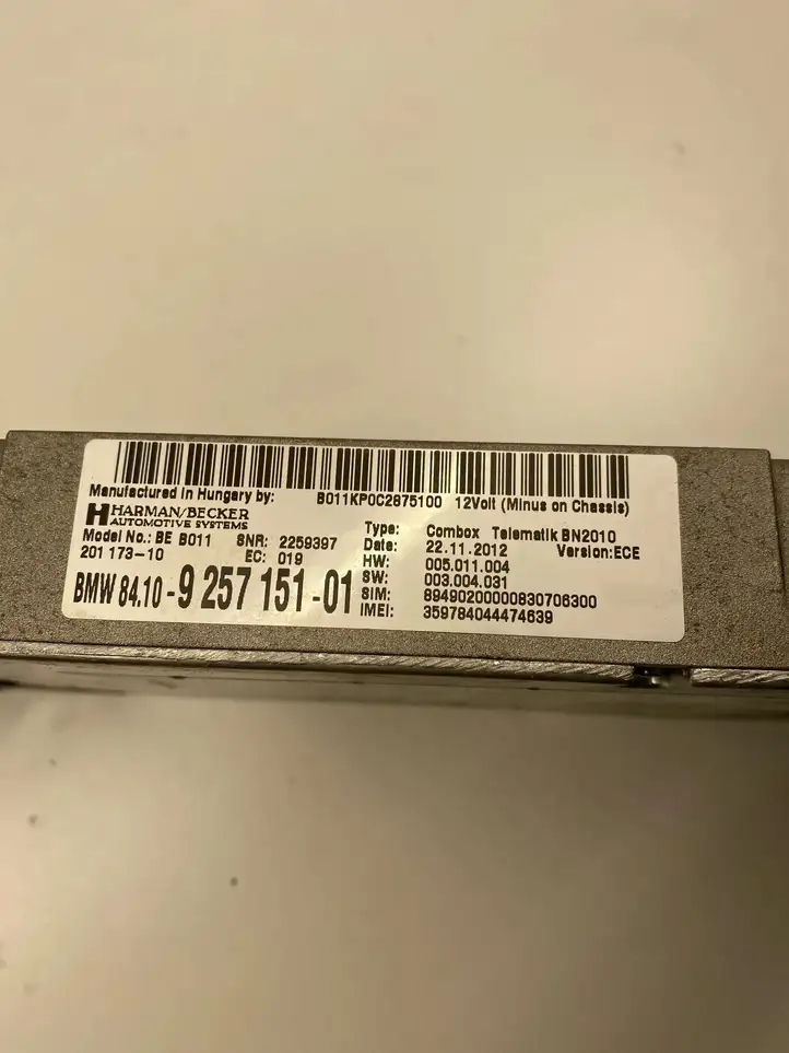 BMW 5 F10 F11 (2009 - 2016) 9257151 Bluetooth модуль — фото 3