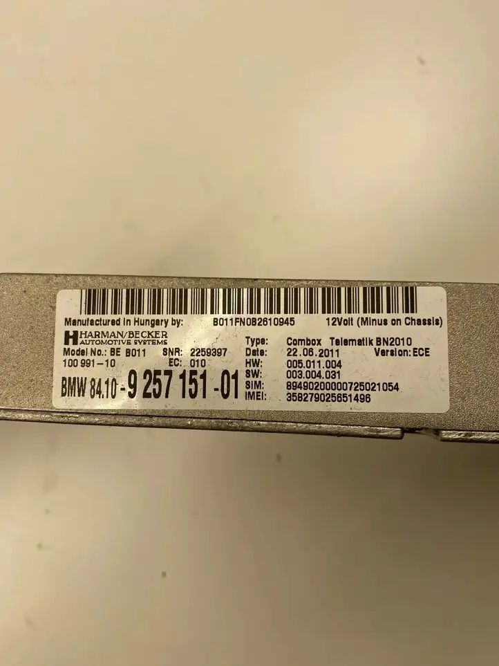 BMW 5 F10 F11 (2009 - 2016) 9257151 Bluetooth модуль — фото 3