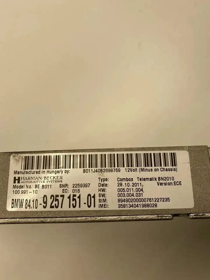 BMW 5 F10 F11 (2009 - 2016) 9257151 Bluetooth модуль — фото 3