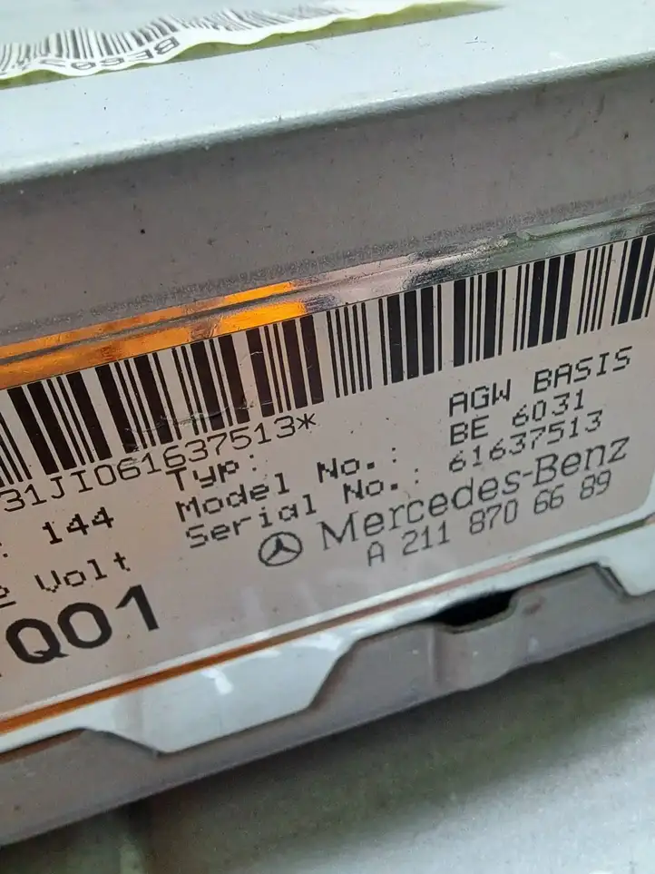 Mercedes-Benz E W211 (2002 - 2009) A2118706689 Усилитель звука — фото 3