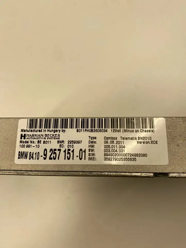 BMW 5 F10 F11 (2009 - 2016) 9257151 Bluetooth модуль — фото 3