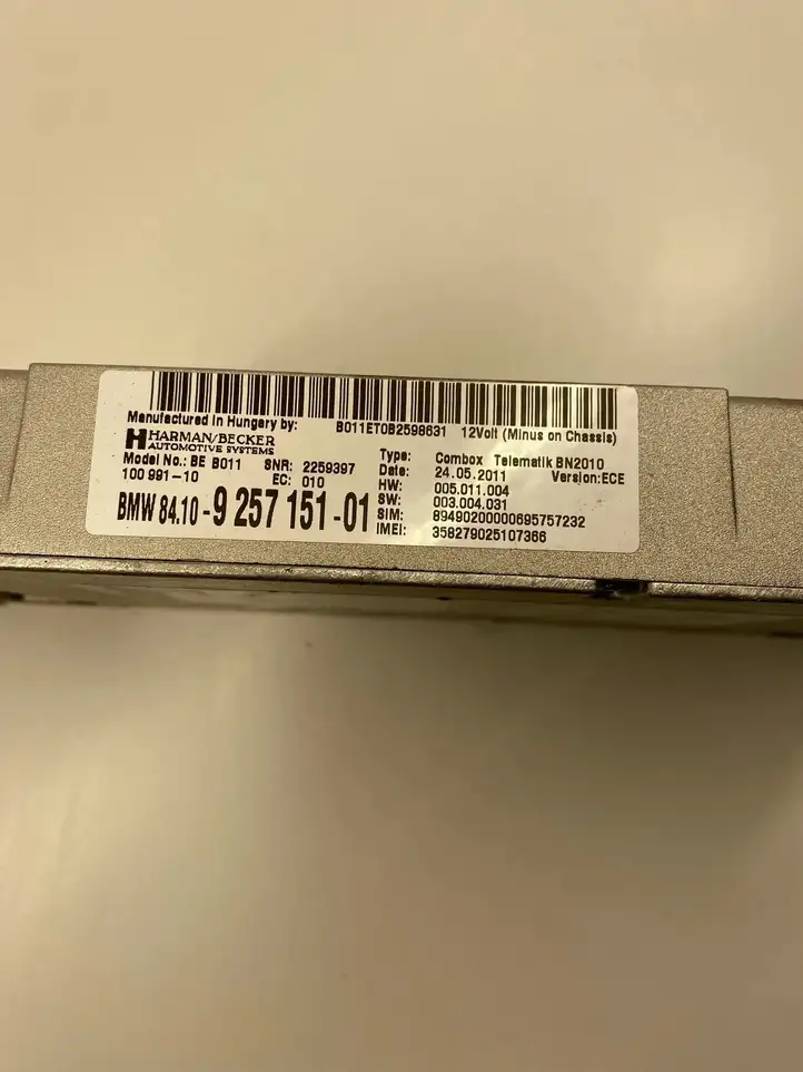 BMW 1 F20 F21 (2011 - 2019) 9257151 Bluetooth модуль — фото 3