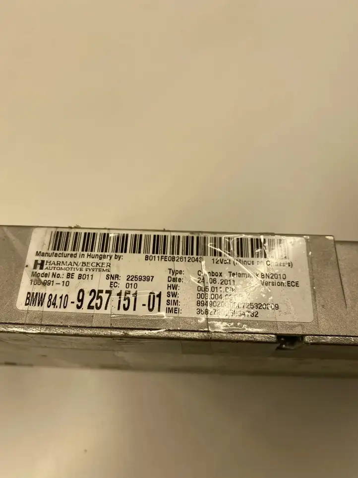 BMW 5 F10 F11 (2009 - 2016) 9257151 Bluetooth модуль — фото 3