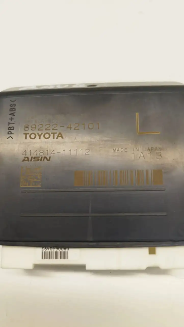 Toyota RAV 4 (XA50) (2018 - ) 8922242101 Блок управления крышкой багажника — фото 4