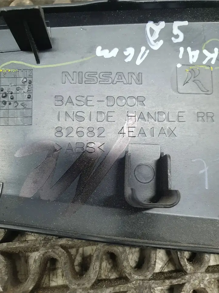 Nissan Qashqai (2013 - 2017) 826824EA1AX Прочие детали салона — фото 7