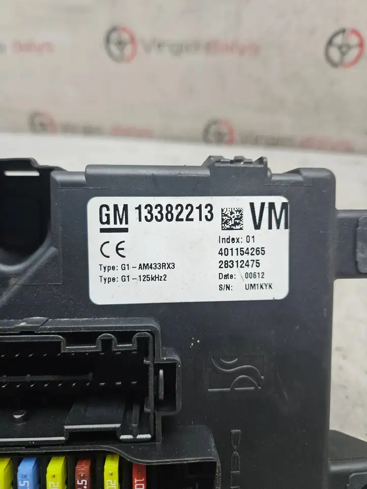 Opel Corsa D (2010 - 2014) 401154265 Блок предохранителей — фото 4