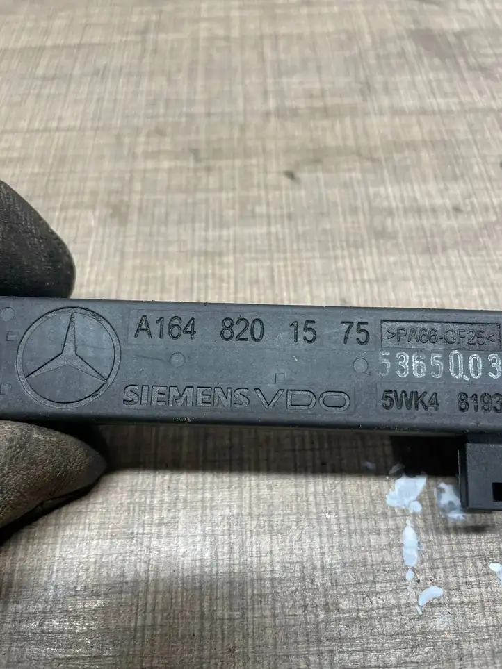 Mercedes-Benz ML W164 (2005 - 2011) A1648201575 Блок бесключевого доступа — фото 3