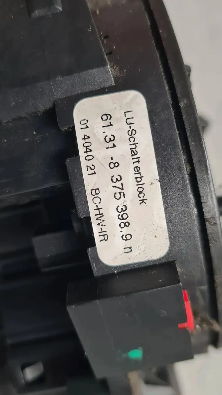 BMW 5 E39 (1996 - 2003)  8375398 Комплект ручек