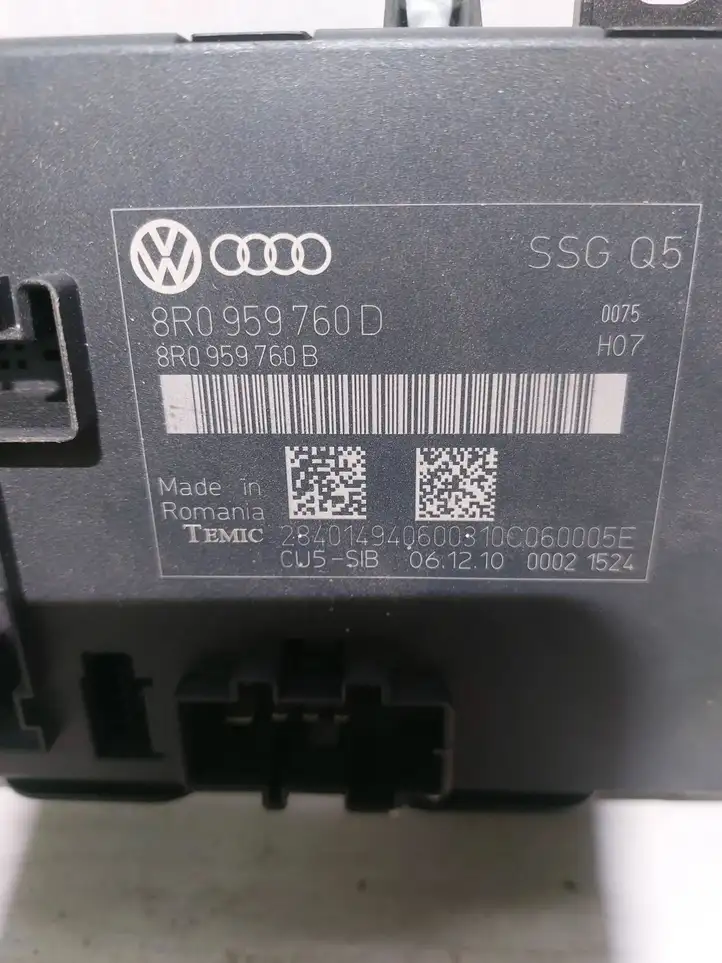 Audi Q5 SQ5 (2008 - 2012) 8R0959760D Блок управления сиденьем — фото 2