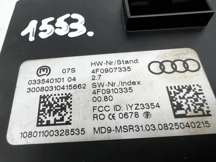 Audi A6 S6 C6 4F (2004 - 2008) 4F0907335 Блок бесключевого доступа — фото 3