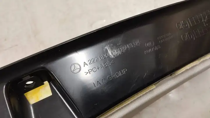 Mercedes-Benz S W222 (2013 - ) A2226904104 Нижняя обшивка стойки B — фото 3