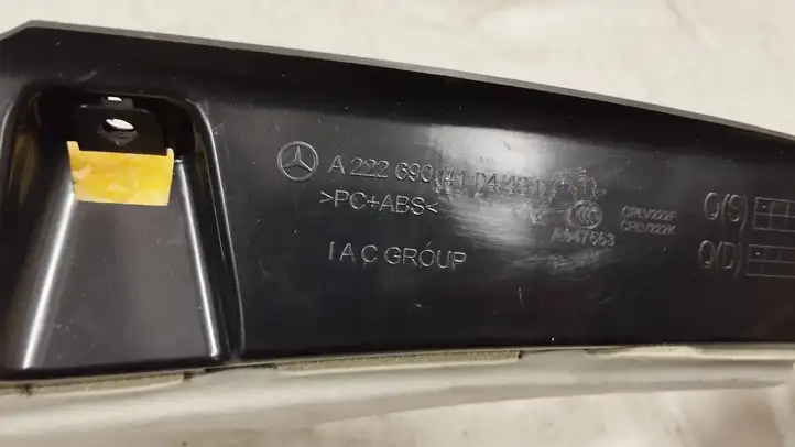 Mercedes-Benz S W222 (2013 - ) A2226904104 Нижняя обшивка стойки B — фото 2
