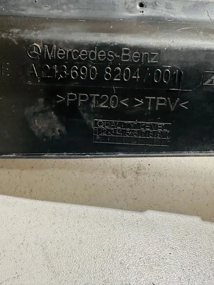 Mercedes-Benz E W213 (2016 - ) A2136908204 Прочая отделка багажника — фото 3
