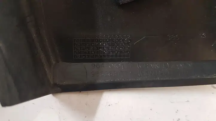 Citroen C4 (2004 - 2008)  9653631777 Другая внешняя деталь