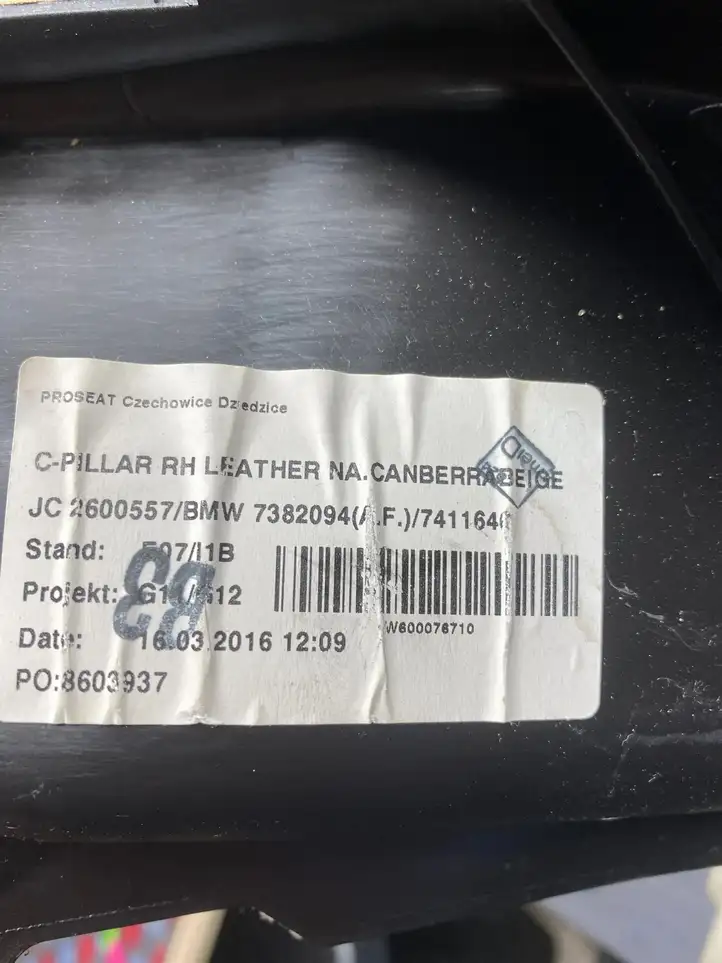 BMW 7 G11 G12 (2015 - 2022) 7382094 Прочие детали салона — фото 3