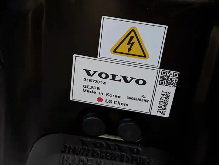 Volvo S90, V90 (2016 - 2020) 31673714 Аккумулятор гибридного / электрического автомобиля — фото 5