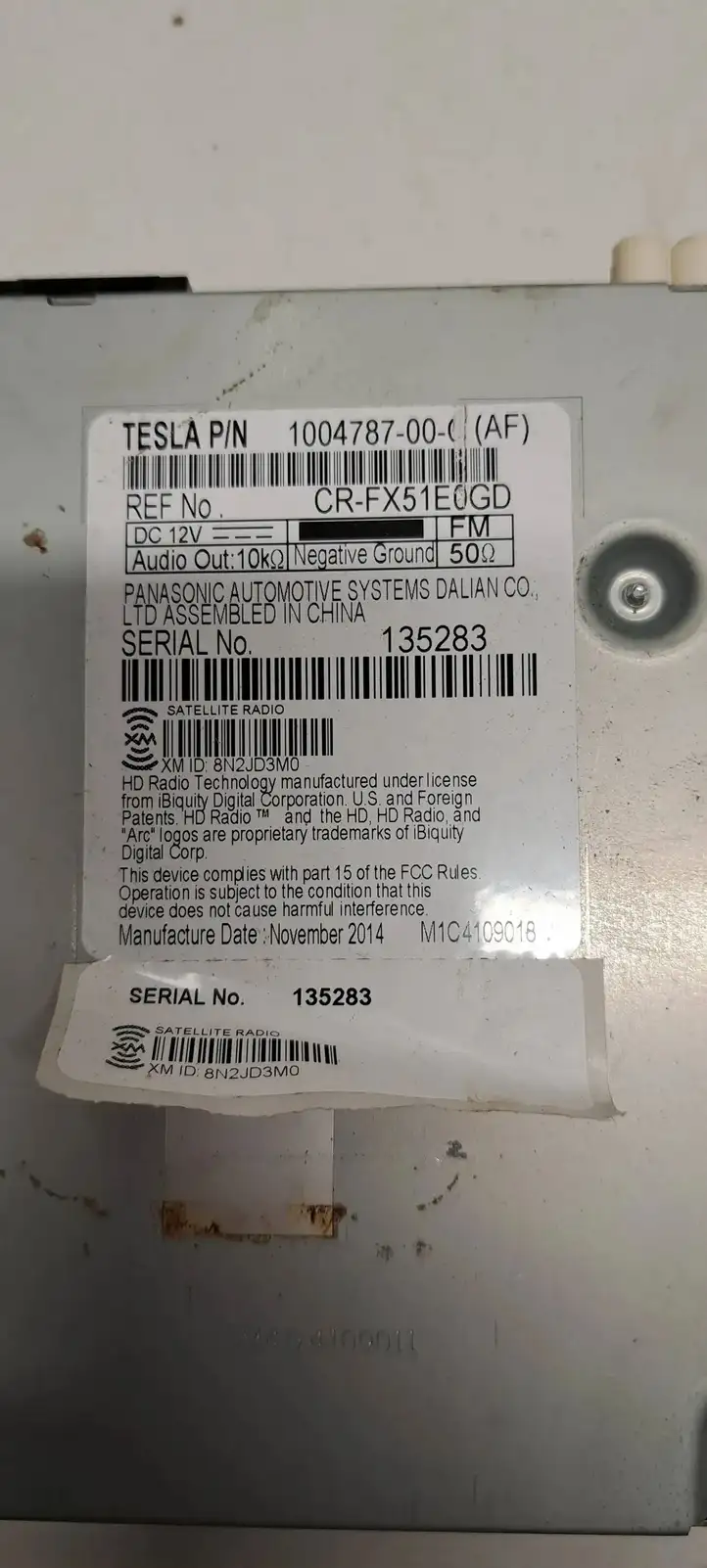 Tesla Model S (2012 - 2016) 100478700C Прочие блоки управления — фото 2