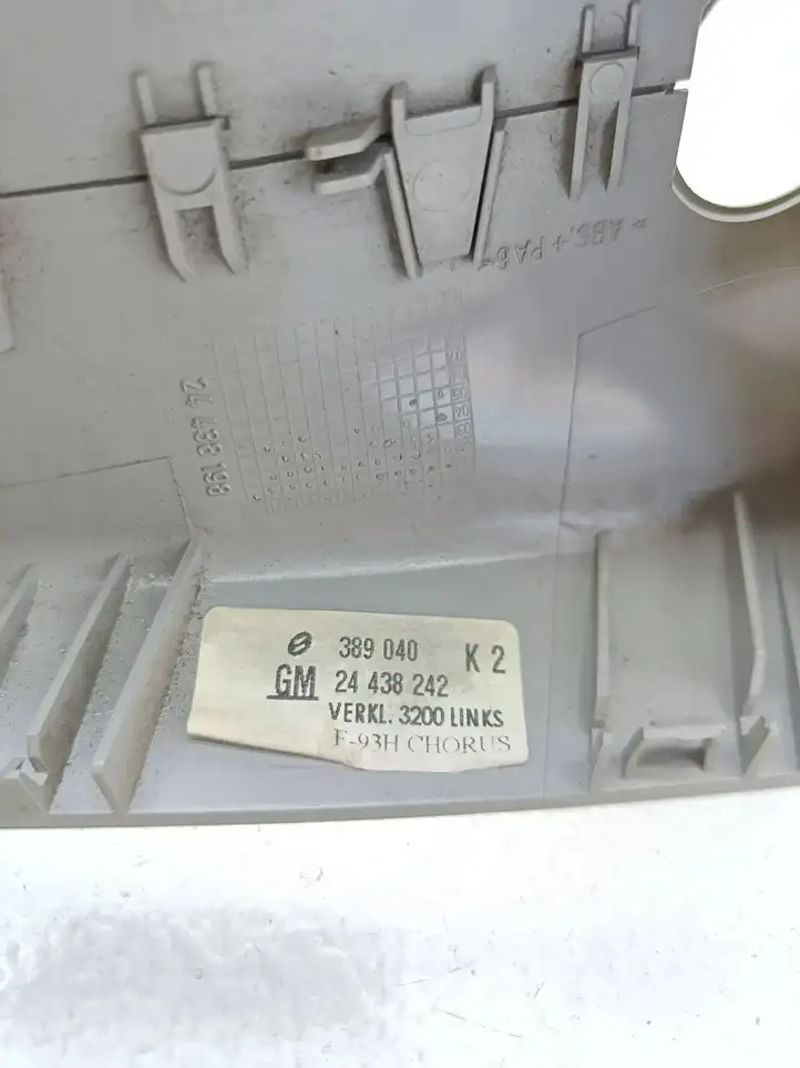 Opel Signum (2002 - 2008) 24438243 Накладка зеркала заднего вида — фото 6