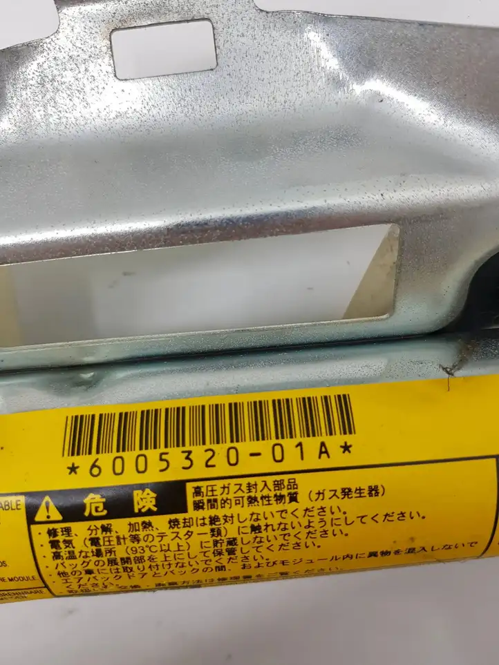 Toyota Land Cruiser (J120) (2002 - 2009) 600532001A Боковая подушка безопасности шторка — фото 2