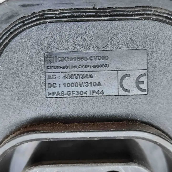 Kia EV6 (2021 - ) 91668CV000 Кабель для зарядки электромобилей — фото 8