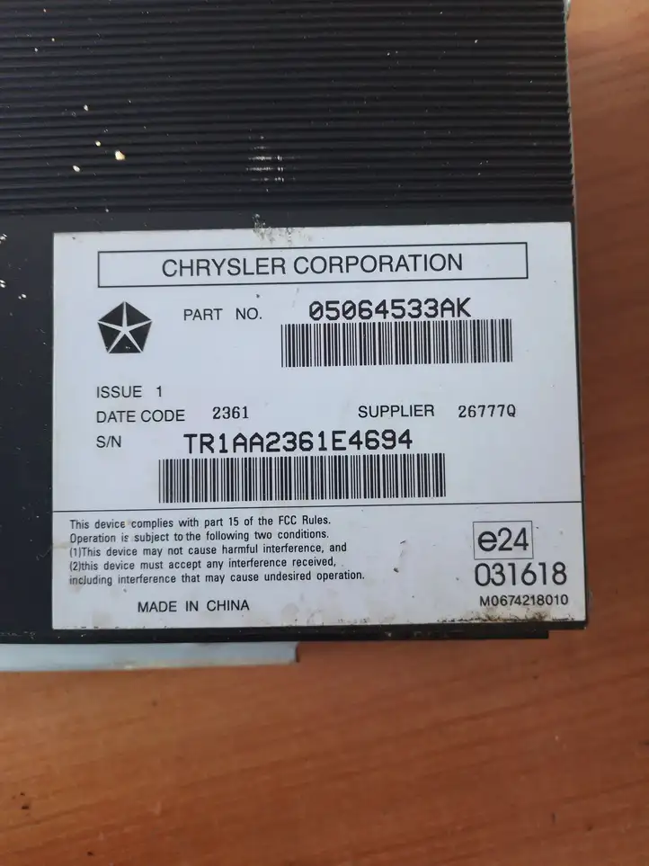 Jeep Grand Cherokee (2010 - 2021) 05064533AK Усилитель звука — фото 2