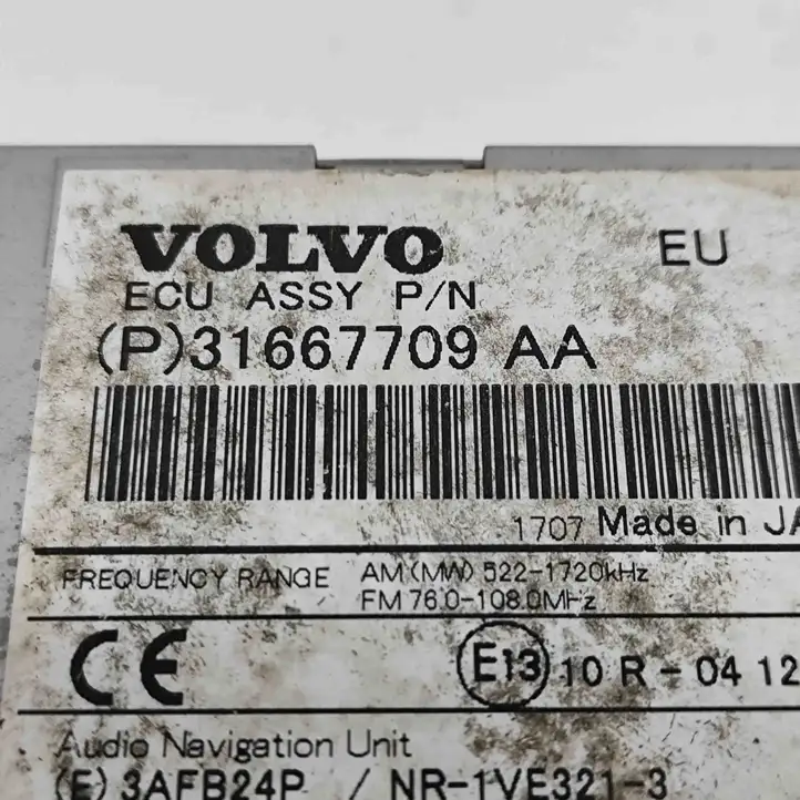 Volvo XC60 (2017 - ) 31667709 Магнитола / мультимедийная система — фото 7