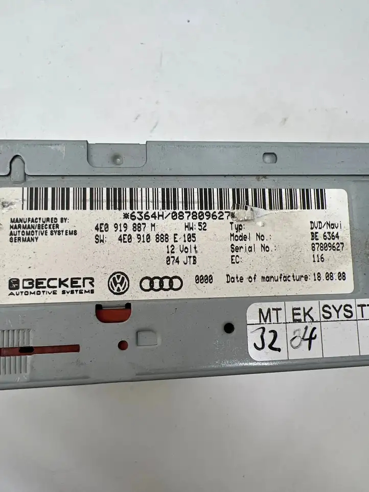Audi A6 S6 C6 4F (2004 - 2008) 4E0919887M Навигационный привод CD/DVD — фото 2