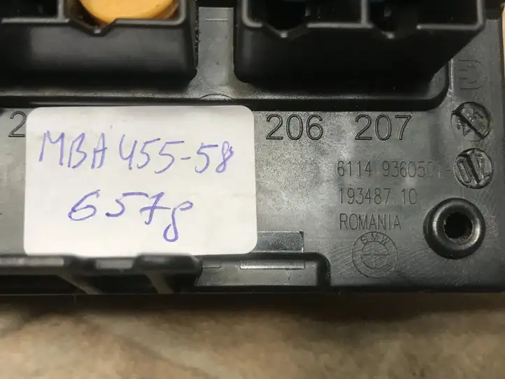 Mini Countryman (2016 - 2020)  9360501 Блок монтирования реле