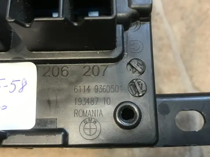 Mini Countryman (2016 - 2020)  9360501 Блок монтирования реле