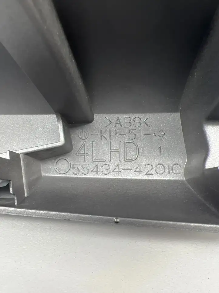 Toyota RAV 4 (XA40) (2012 - 2018) 5543442010 Отделка внутренней панели салона — фото 4