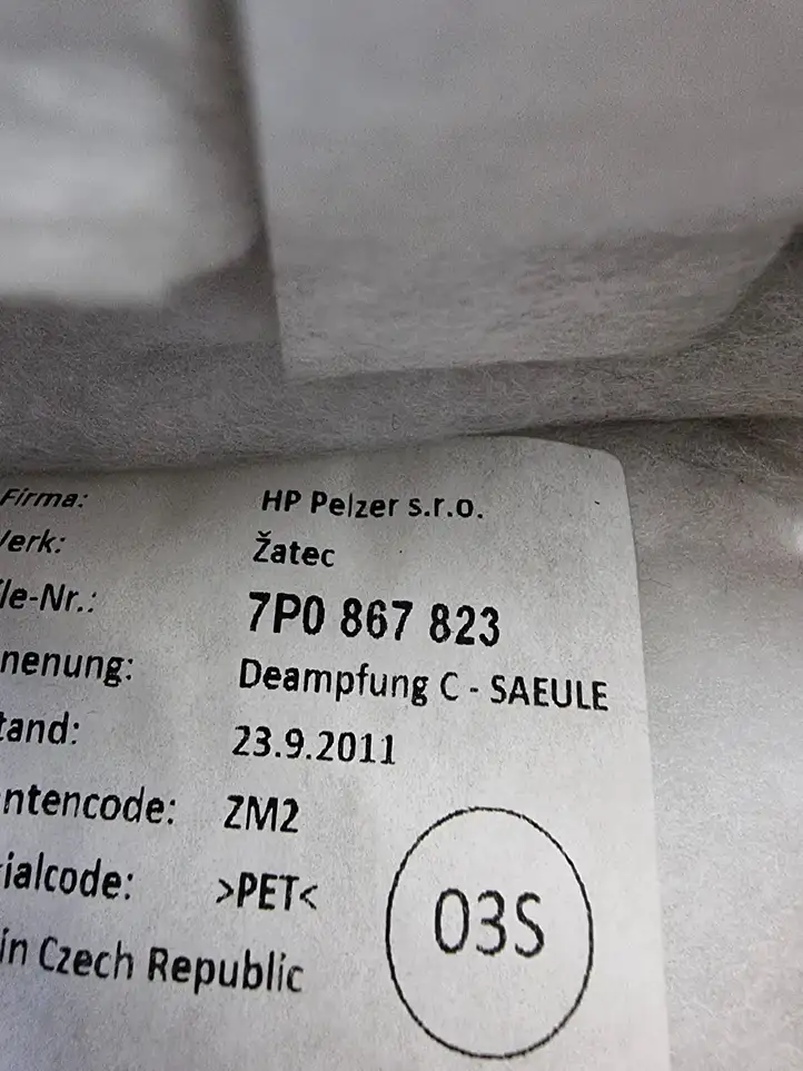 Porsche Cayenne (92A) (2011 - 2017)  7P0867823 Отделка стойки (B) (верхняя)