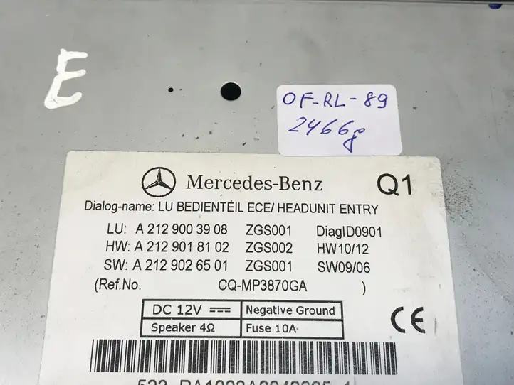 Mercedes-Benz E W212 (2009 - 2016) A2129003908 Магнитола / мультимедийная система — фото 8